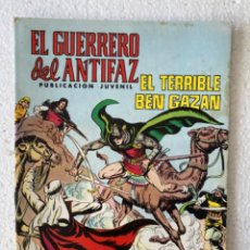 Tebeos: EL GUERRERO DEL ANTIFAZ #150 - VALENCIANA - «VERTICAL COLOR 1973-75». Lote 314519718