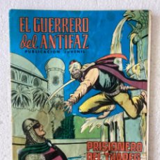 Tebeos: EL GUERRERO DEL ANTIFAZ #142 - VALENCIANA - «VERTICAL COLOR 1973-75». Lote 314527618