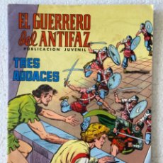 Tebeos: EL GUERRERO DEL ANTIFAZ #108 - VALENCIANA - «VERTICAL COLOR 1973-75». Lote 314528803