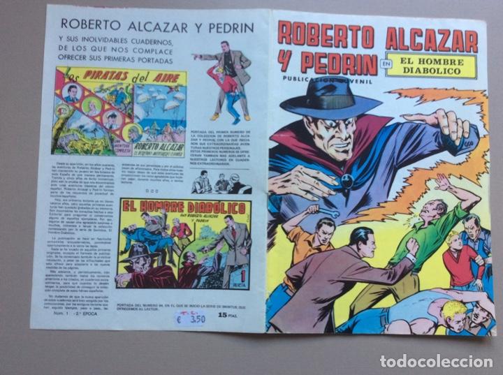 Tebeos: ROBERTO ALC&Aacute;ZAR Y PEDRIN N&Uacute;MERO 1 - Foto 5