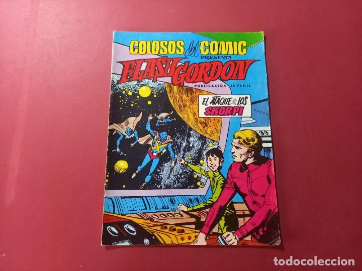 Tebeos: COLOSOS DE COMIC N&ordm; 14 FLASH GORDON REFC9 - Foto 1