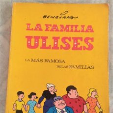 Tebeos: LA FAMILIA ULISES - POR BENEJAMA - EDICIONES DEL COTAL, S.A. 1978. Lote 354721073