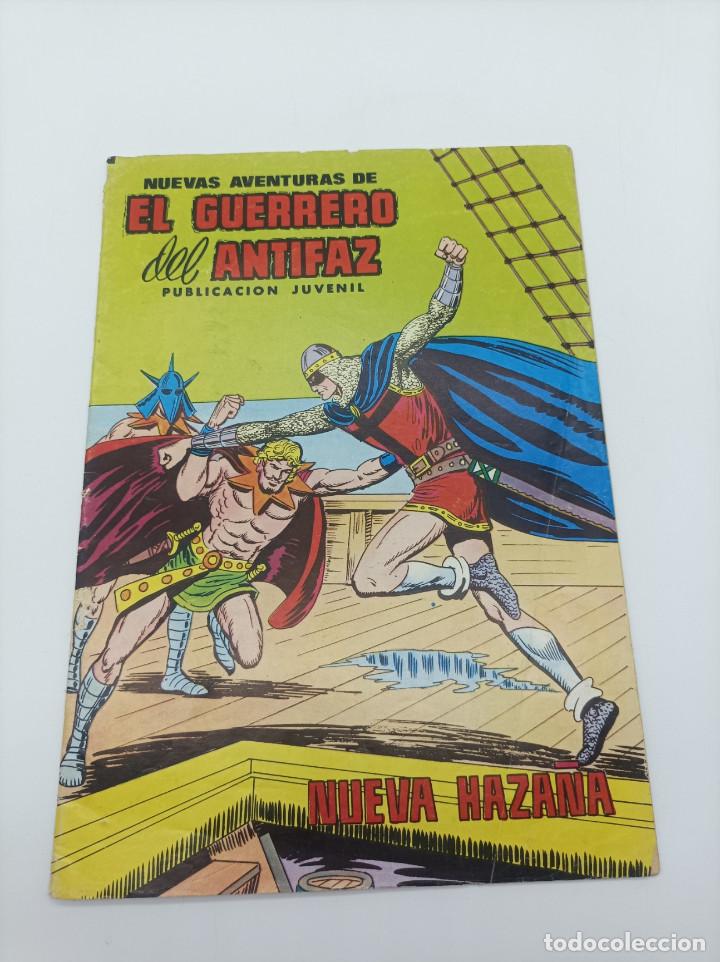 Tebeos: EL GUERRERO DEL ANTIFAZ - Foto 1