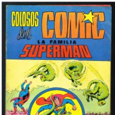 Tebeos: COLOSOS DEL COMIC - LA FAMILIA SUPERMAN NOS 10, 11 Y 12. Lote 362975230