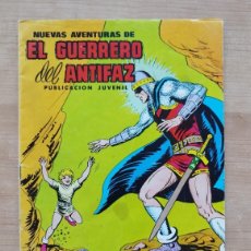 Tebeos: EL GUERRERO DEL ANTIFAZ, EL HIJO DEL GUERRERO, EDITORIAL VALENCIANA, Nº 85, 1973 ... L5935. Lote 366104686