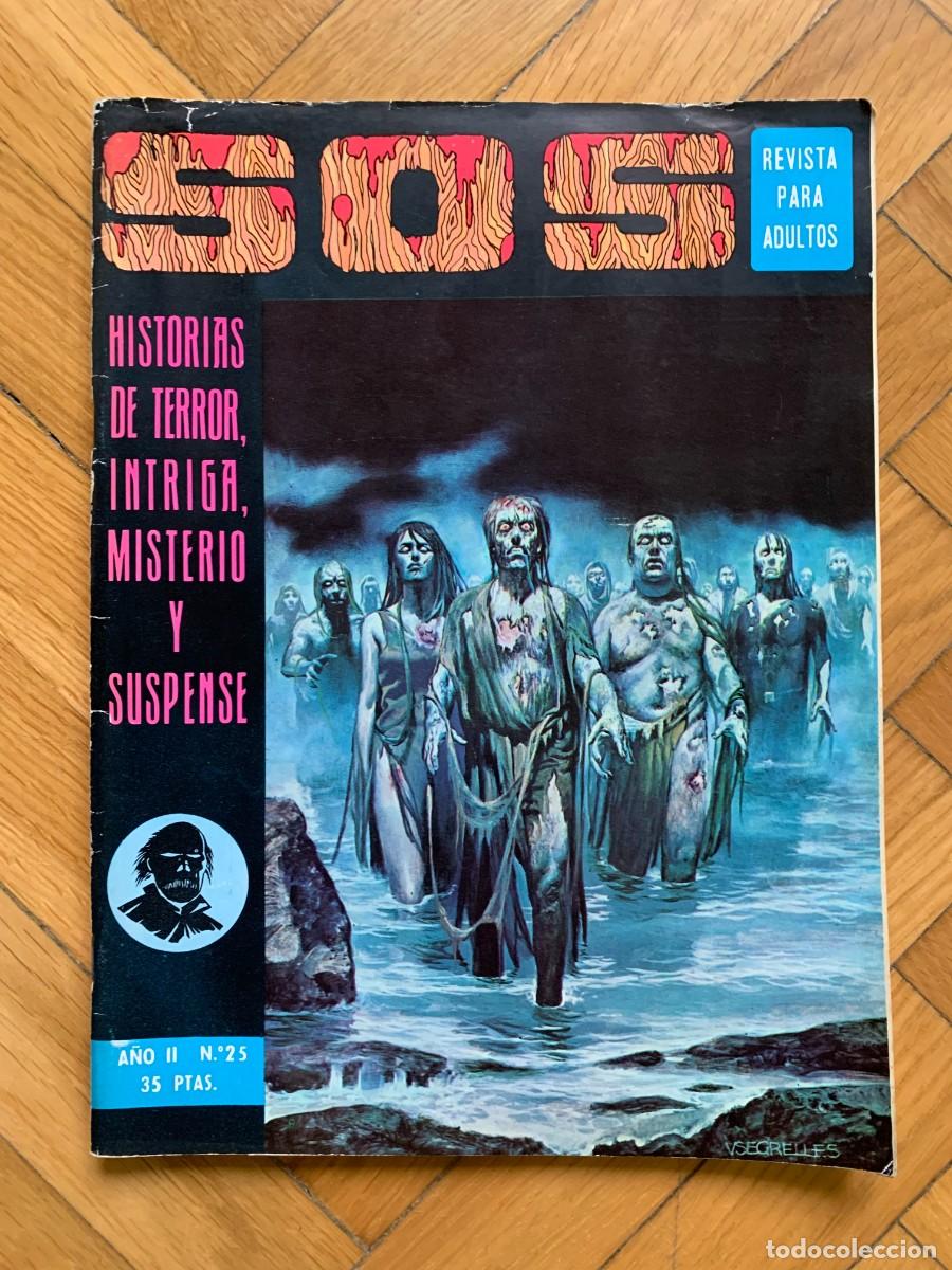 Tebeos: SOS A&ntilde;o II n&ordm; 25 - Ref1 - Sin Uso - Foto 1