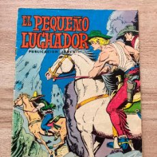 Tebeos: EL PEQUEÑO LUCHADOR Nº 58. EDITORIAL VALENCIANA 1978. Lote 402376499