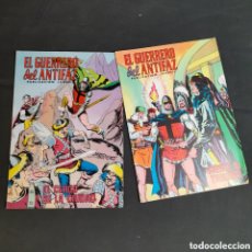 Tebeos: COM-441. LOTE COMICS EL GUERRERO DEL ANTIFAZ. PUBLICACION JUVENIL.
