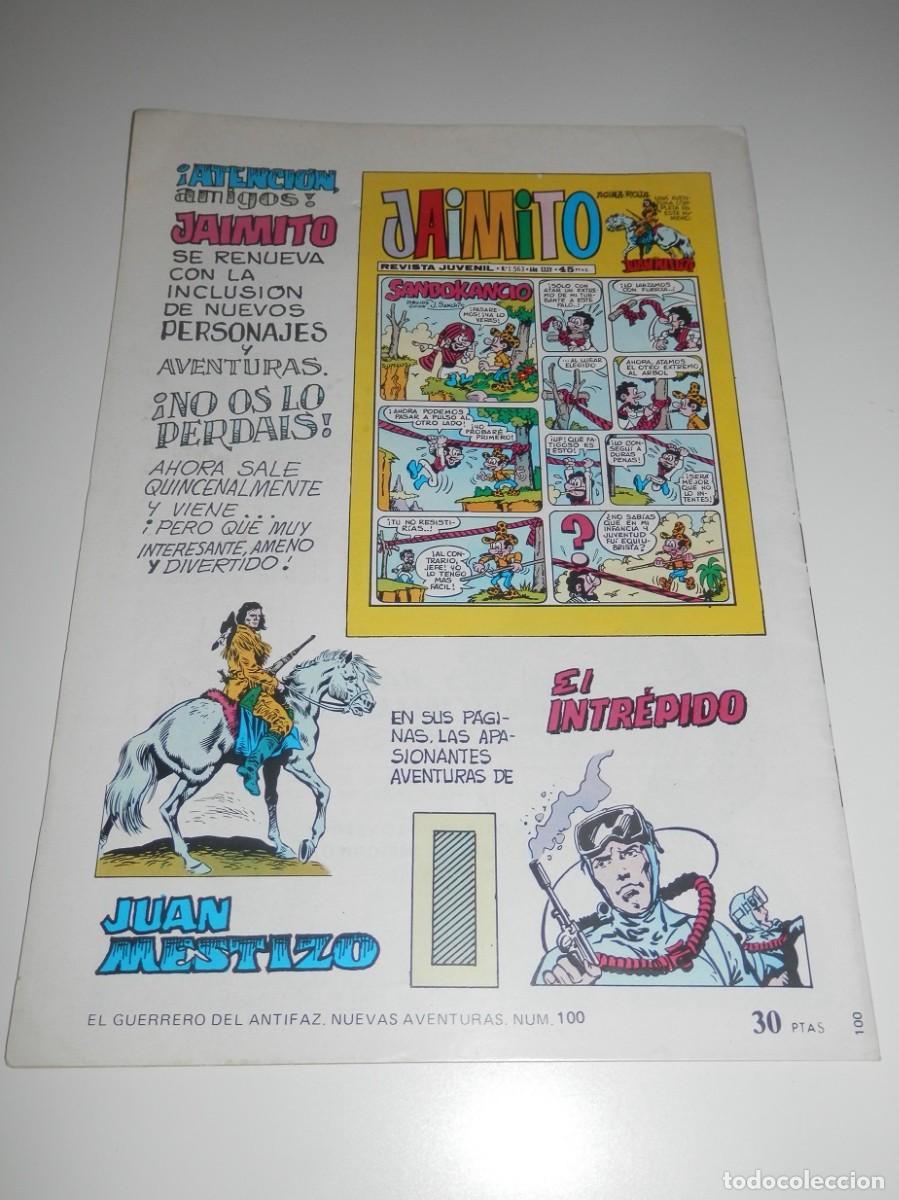 Tebeos: EL GUERRERO DEL ANTIFAZ - Foto 2