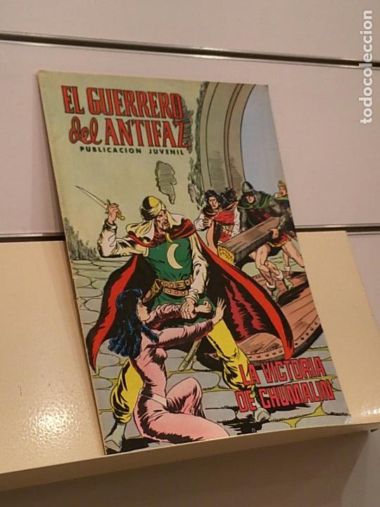 Tebeos: EL GUERRERO DEL ANTIFAZ N&ordm; 149 LA VICTORIA DE CHUMALIN - VALENCIANA