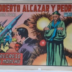 Tebeos: ROBERTO ALCÁZAR Y PEDRÍN-CUADERNILLO SEMANAL- Nº 1083 -EL REGRESO DE FUMANCHÚ-1973-BUENO-LEA-9754