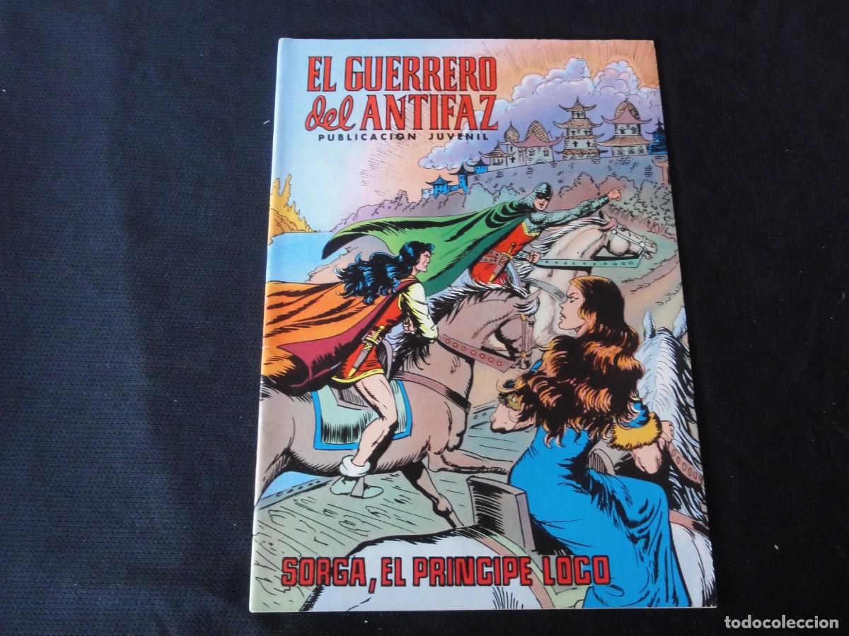 Tebeos: GUERRERO DEL ANTIFAZ. N&ordm; 170. EDITORIAL VALENCIANA. 1972-1978. C-46