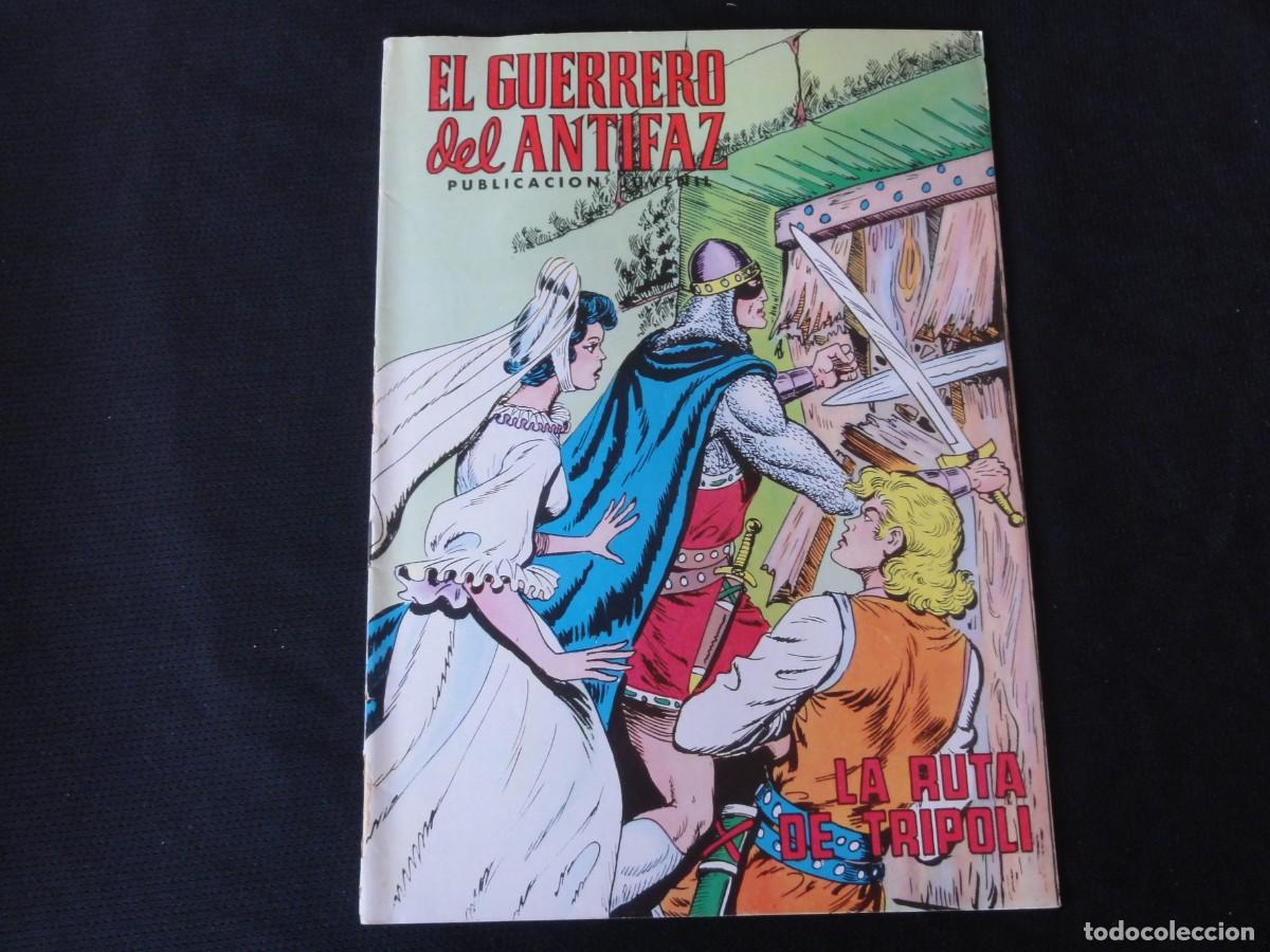 Tebeos: GUERRERO DEL ANTIFAZ. N&ordm; 203. EDITORIAL VALENCIANA. 1972-1978. C-47