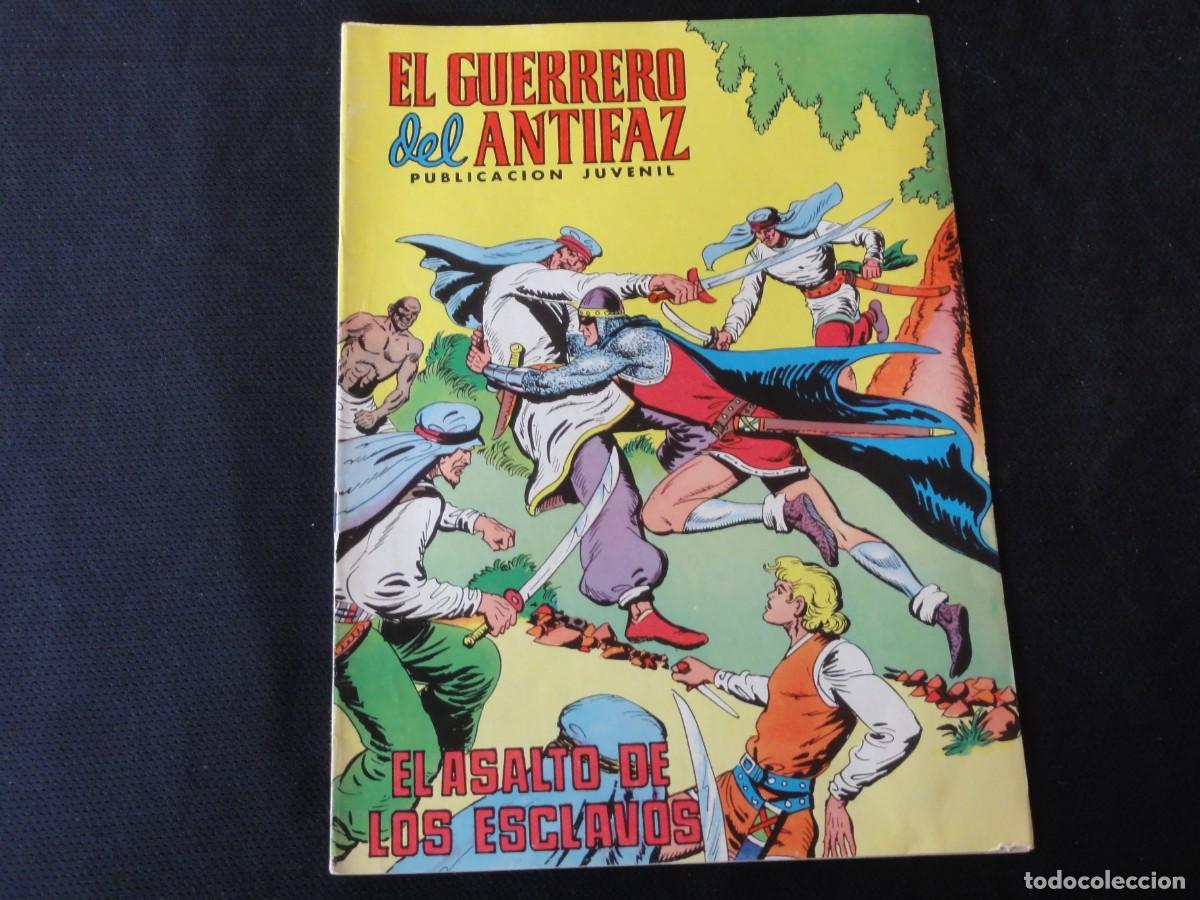 Tebeos: GUERRERO DEL ANTIFAZ. N&ordm; 226. EDITORIAL VALENCIANA. 1972-1978. C-47