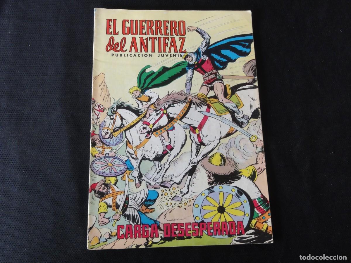 Tebeos: GUERRERO DEL ANTIFAZ. N&ordm; 332. EDITORIAL VALENCIANA. 1972-1978. C-47