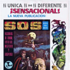 Tebeos: SOS MODELO 2. POSTER PROMOCIONAL 30X44 CM. VALENCIANA, 1980. DE KIOSCO. OFRT