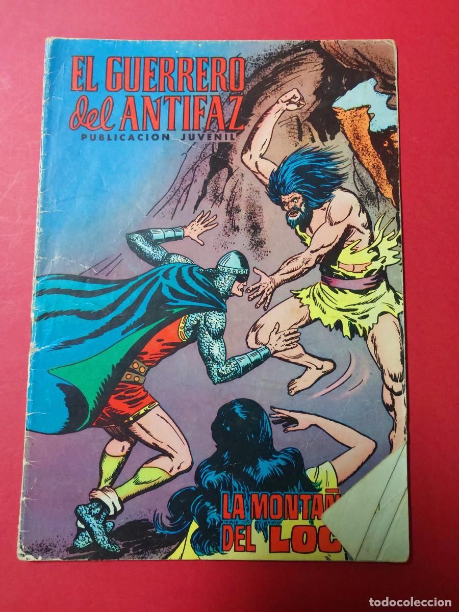 Tebeos: El Guerrero del Antifaz N&ordm; 73 REf C14 - Foto 1