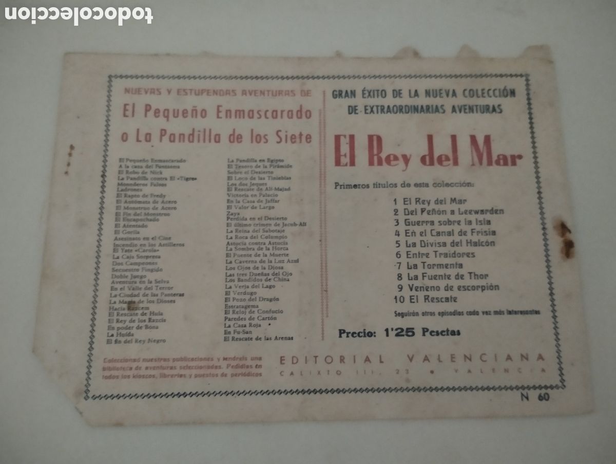 Tebeos: !La pandilla de los 7!! - Foto 2