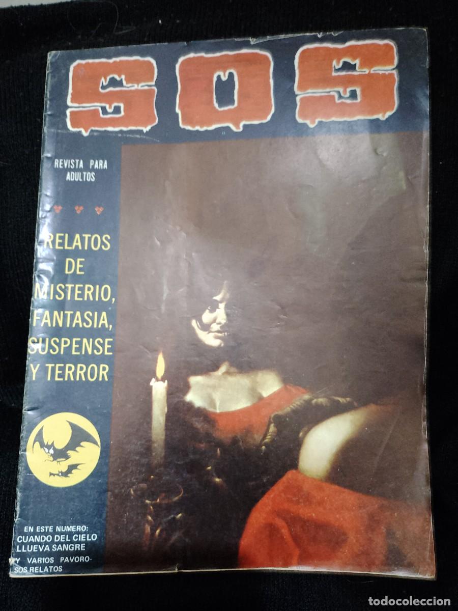 Tebeos: SOS COMIC DE TERROR Y FANTAS&Iacute;A - Foto 1