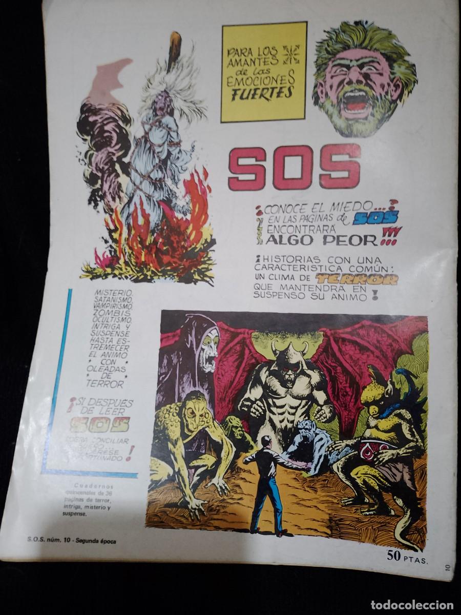 Tebeos: SOS COMIC DE TERROR Y FANTAS&Iacute;A - Foto 2