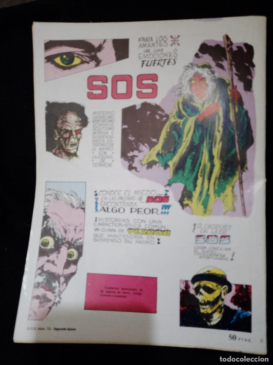 Tebeos: SOS COMIC DE TERROR Y FANTAS&Iacute;A - Foto 2
