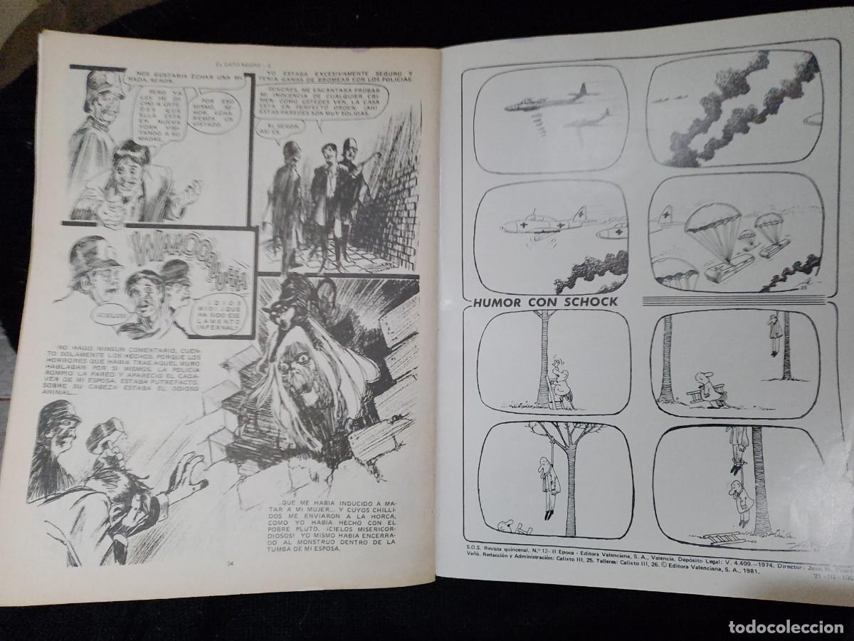 Tebeos: SOS COMIC DE TERROR Y FANTAS&Iacute;A - Foto 4