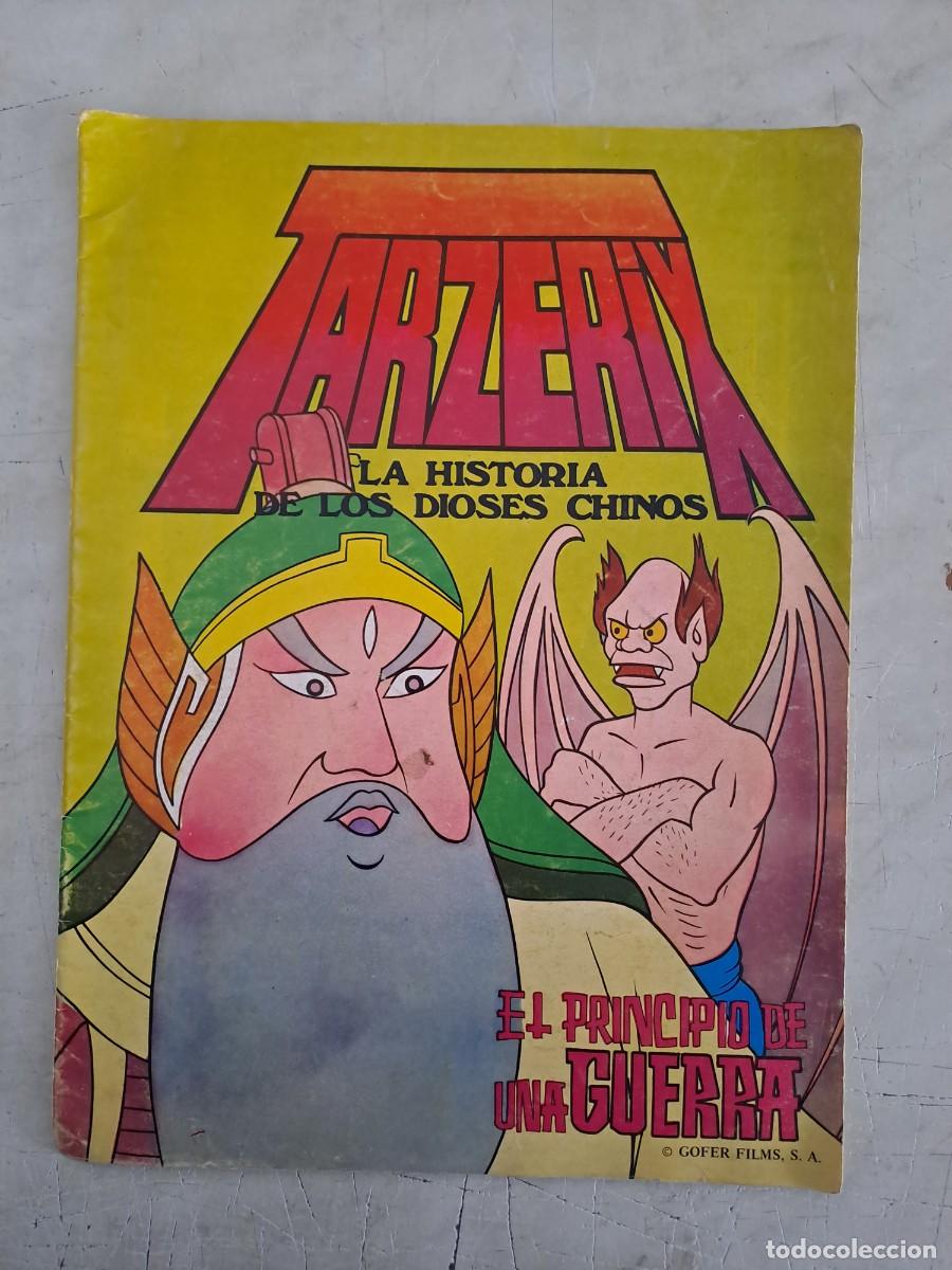 Tebeos: Tarzerix completa 6 n&uacute;meros, Valenciana - Foto 3