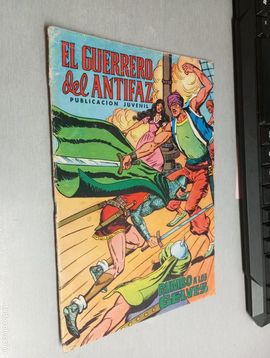 Comics: EL GUERRERO DEL ANTIFAZ N&ordm; 63 / VALENCIANA 1972