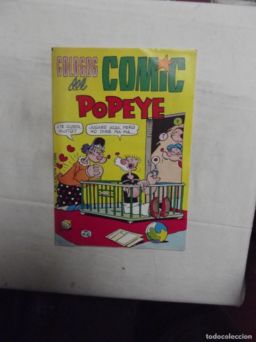 Tebeos: COLOSOS DEL COMIC POPEYE N&ordm; 33 - Foto 1