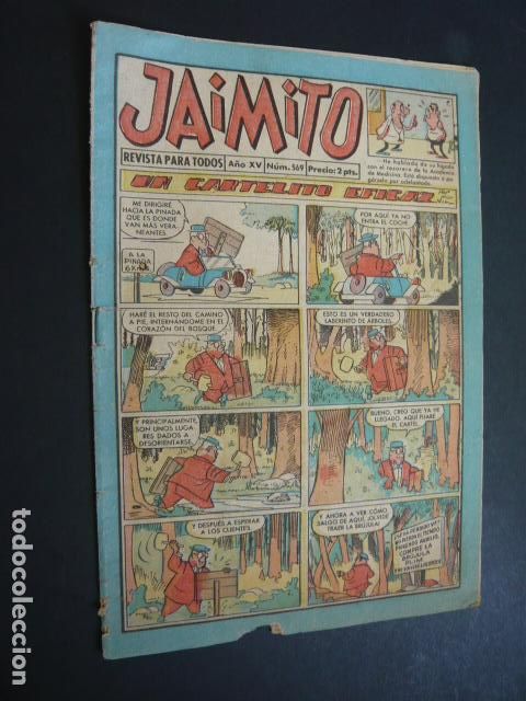 Tebeos: JAIMITO COMIC VALENCIANA N&ordm; 569 - Foto 1