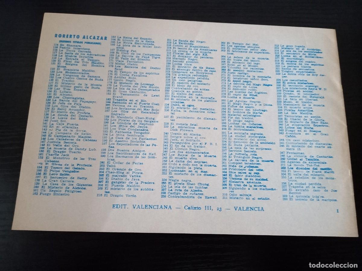 Tebeos: Roberto Alc&aacute;zar y Pedr&iacute;n n&ordm; 1 - Foto 2
