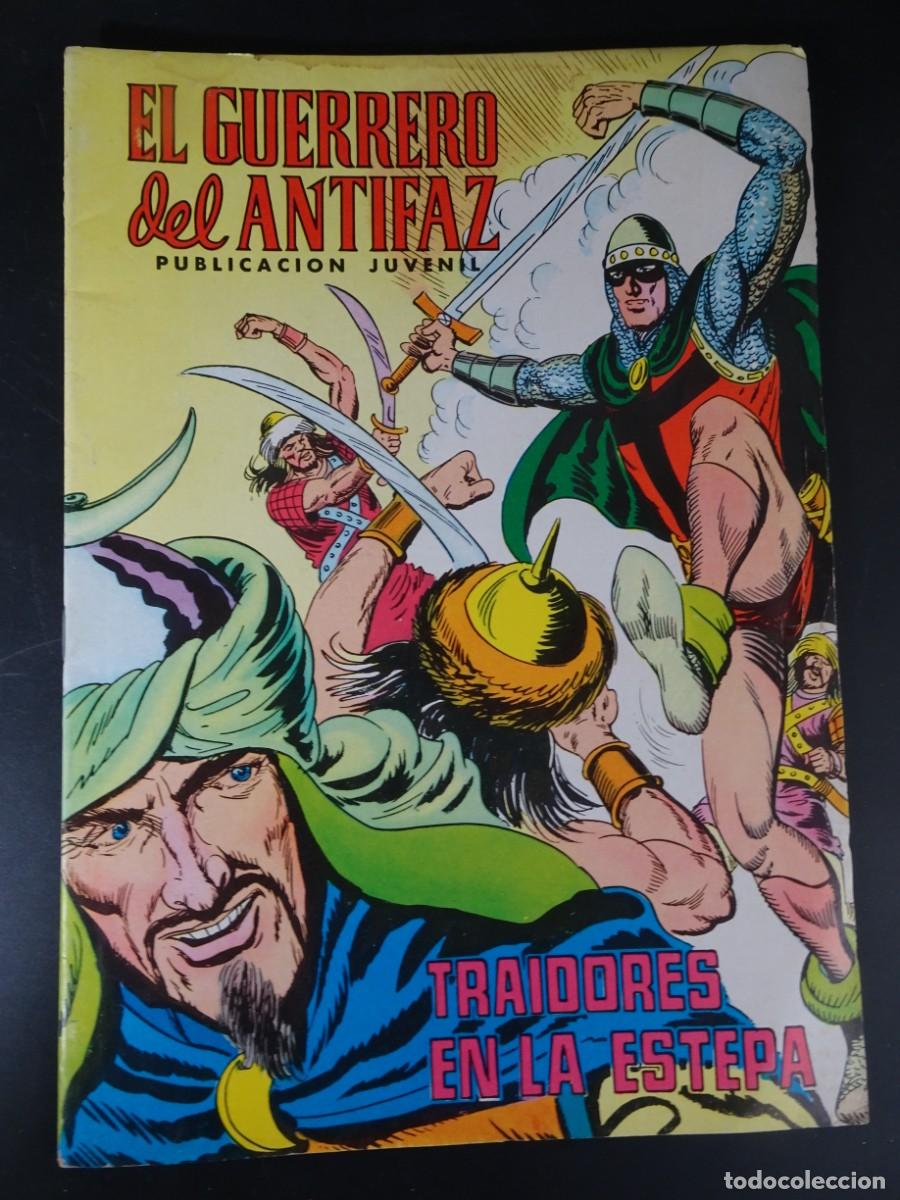 Tebeos: C&Oacute;MIC, EL GUERRERO DEL ANTIFAZ ,PUBLICACI&Oacute;N JUVENIL N&ordm; 174 ,VER FOTOS