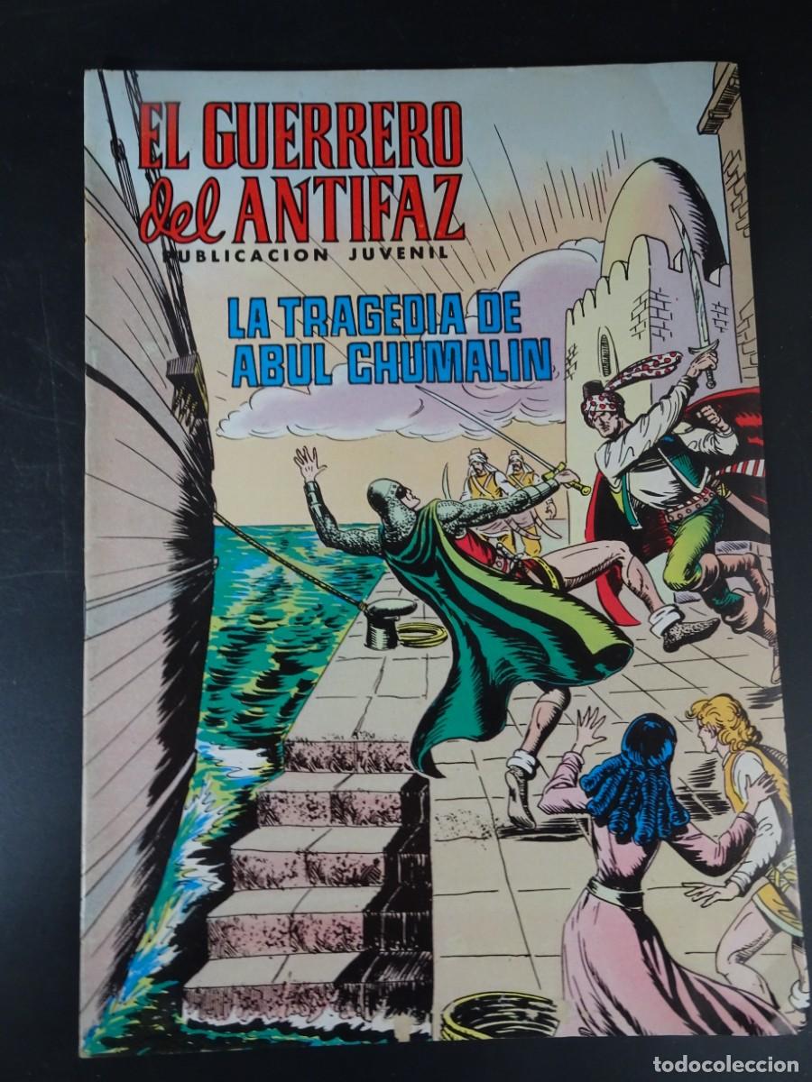 Tebeos: C&Oacute;MIC, EL GUERRERO DEL ANTIFAZ ,PUBLICACI&Oacute;N JUVENIL N&ordm; 154 ,VER FOTOS