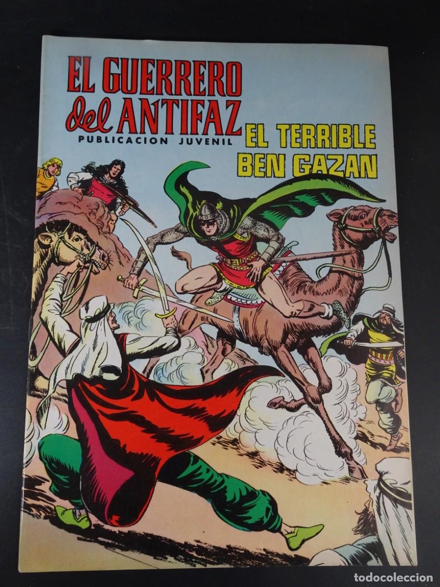 Tebeos: C&Oacute;MIC, EL GUERRERO DEL ANTIFAZ ,PUBLICACI&Oacute;N JUVENIL N&ordm; 150 ,VER FOTOS
