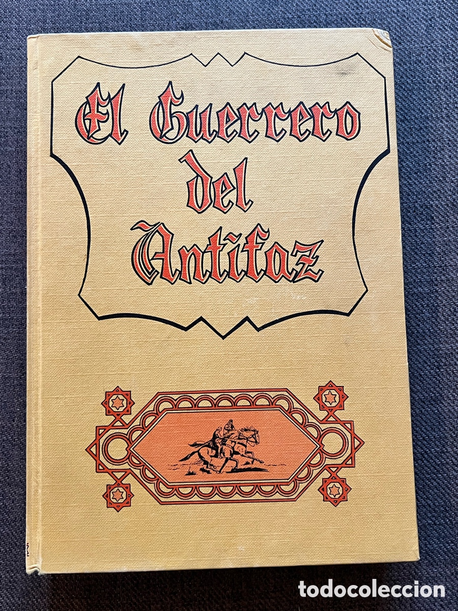 Tebeos: Guerrero del Antifaz Tomo 4
