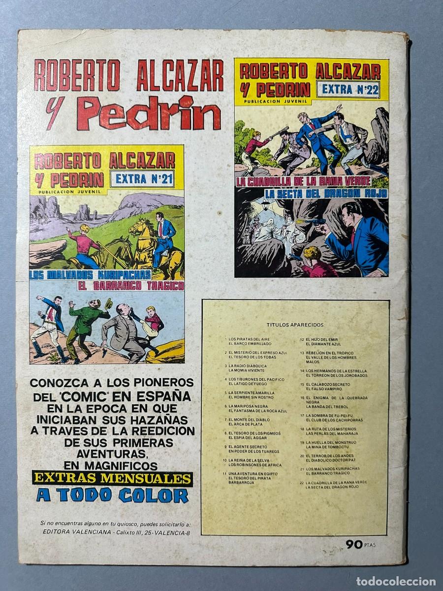 Tebeos: Superman: El desaf&iacute;o de Terra-Man 1978 - Foto 5