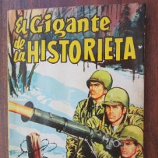 Tebeos: EL GIGANTE DE LA HISTORIETA - NUMERO EXTRAORDINARIO , 1961 , MANHATTAN , TEMA HAZAÑAS BELICAS