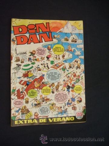 Tebeos: DIN DAN  - EXTRA DE VERANO - BRUGUERA - - Foto 1