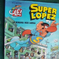 Tebeos: SUPER LOPEZ. Lote 86108248