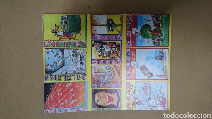 Tebeos: BALALAIKA humor de antes, ahora y de siempre - Foto 2