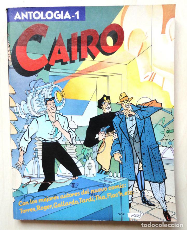 Tebeos: ANTOLOGIAS N&ordm;1 de CAIRO - Foto 1