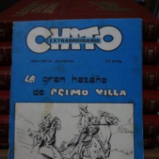 Tebeos: CHITO EXTRAORDINARIO - LA GRAN HAZAÑA DE PRIMO VILLA. Lote 295373233
