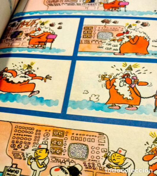 Tebeos: EL DIOS. SUPLEMENTO MENSUAL EL JUEVES - Foto 3