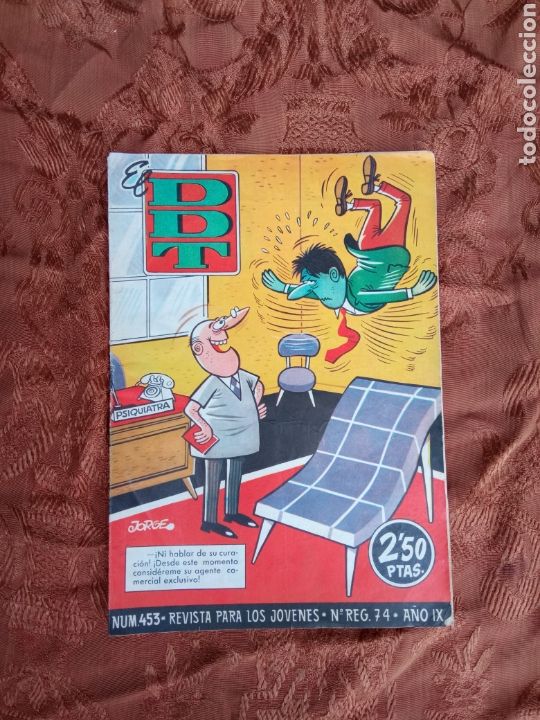 Tebeos: EL DDT,n&deg;453 - Foto 1