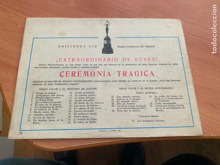 Tebeos: DIEGO VALOR EXTRAORDINARIO REYES . ORIGINAL (COM5) - Foto 2