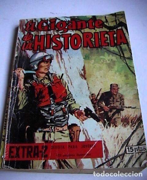 Tebeos: EL GIGANTE DE LA HISTORIETA. EXTRA N&ordm; 2 - Foto 3