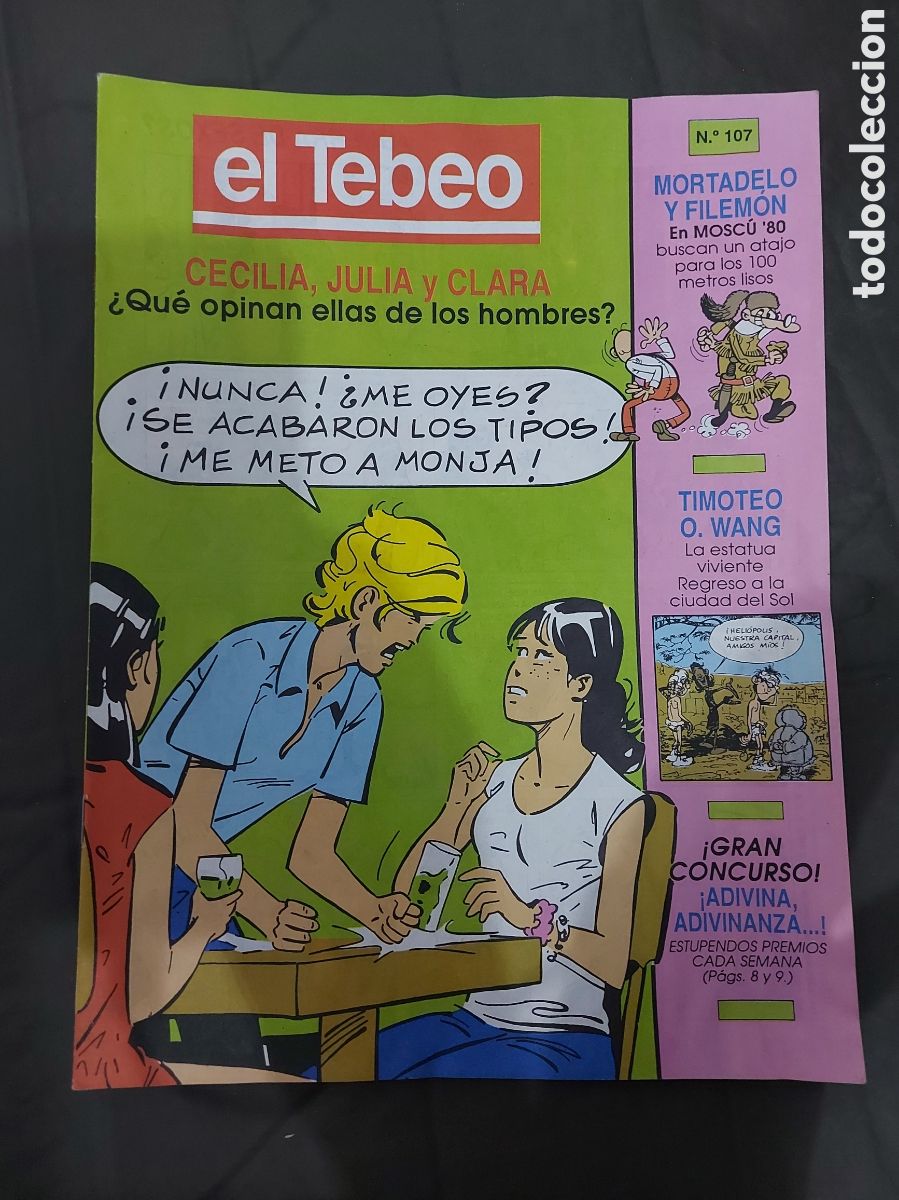 Tebeos: COMIC EL TEBEO a&ntilde;o 1991 - Foto 1