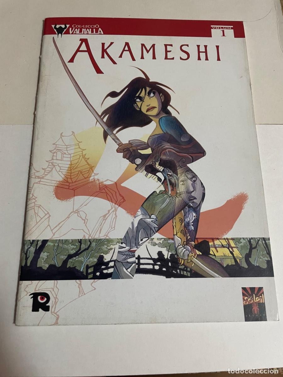 Tebeos: AKAMESHI n.&ordm;1 EDITORIAL: recerca (EN CATAL&Aacute;N) - Foto 1