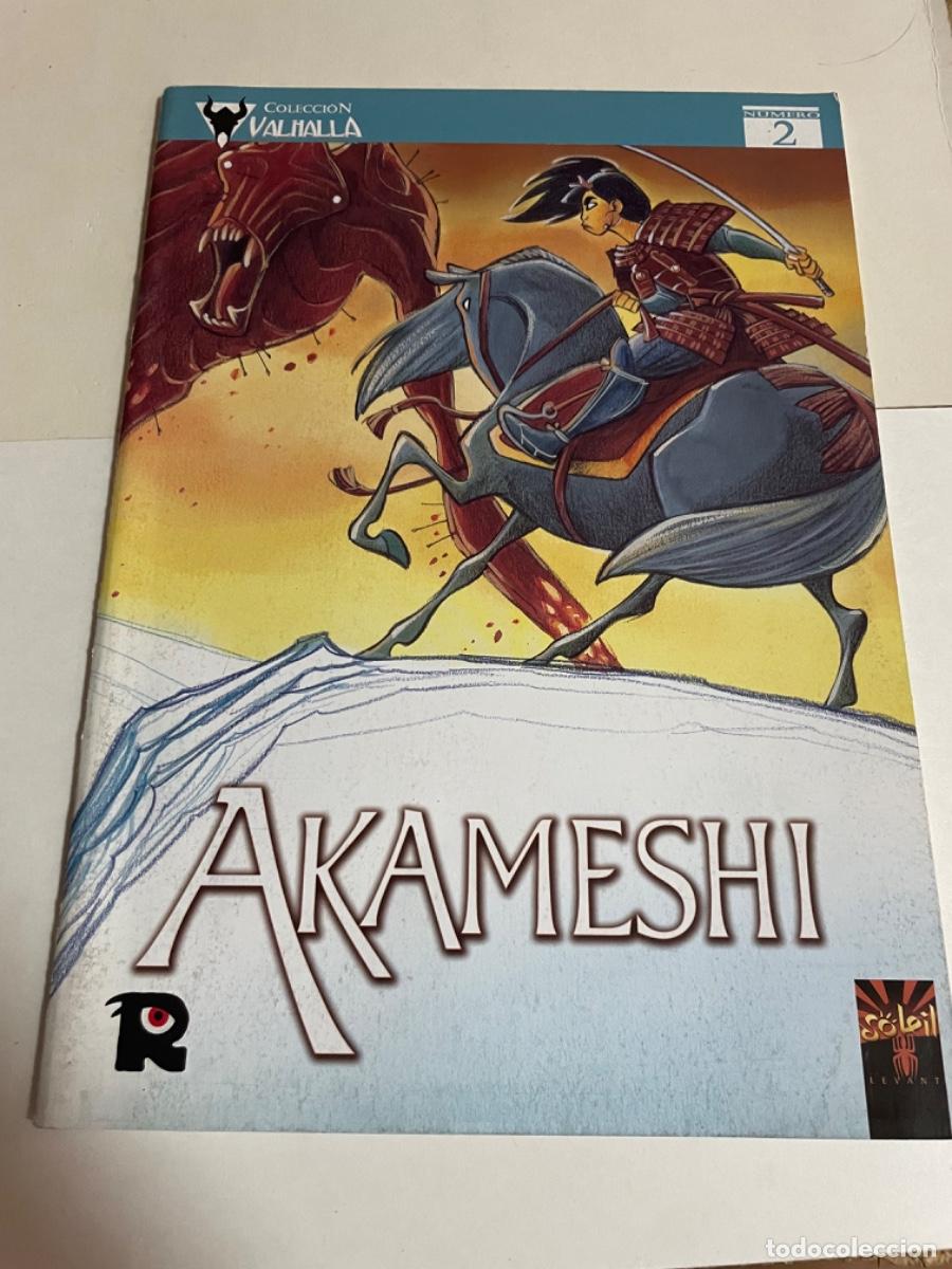 Tebeos: AKAMESHI n.&ordm;2 EDITORIAL: recerca - Foto 1
