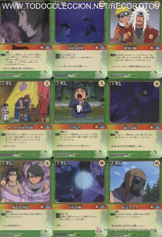 Trading cards: naruto - Foto 1